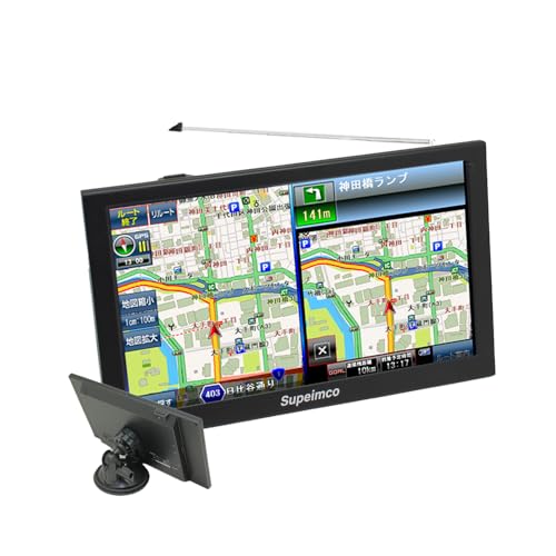 【2025年最新地图】9インチ ポータブル カーナビ, 1Seg DTV ワンセグテレビ,準天頂衛星QZSS+GPS高精度測位SBAS/WAAS星基强化,OpenStreetMap製地図, 2D/3Dビューモード,昼夜画面切替・文字サイズの変更, オービス警告,8Gメモリー キャパシタタッチパネル, MP3/WMA再生, microSD対応,12V/24V車対応,ゲル吸盤式車載用スタンド